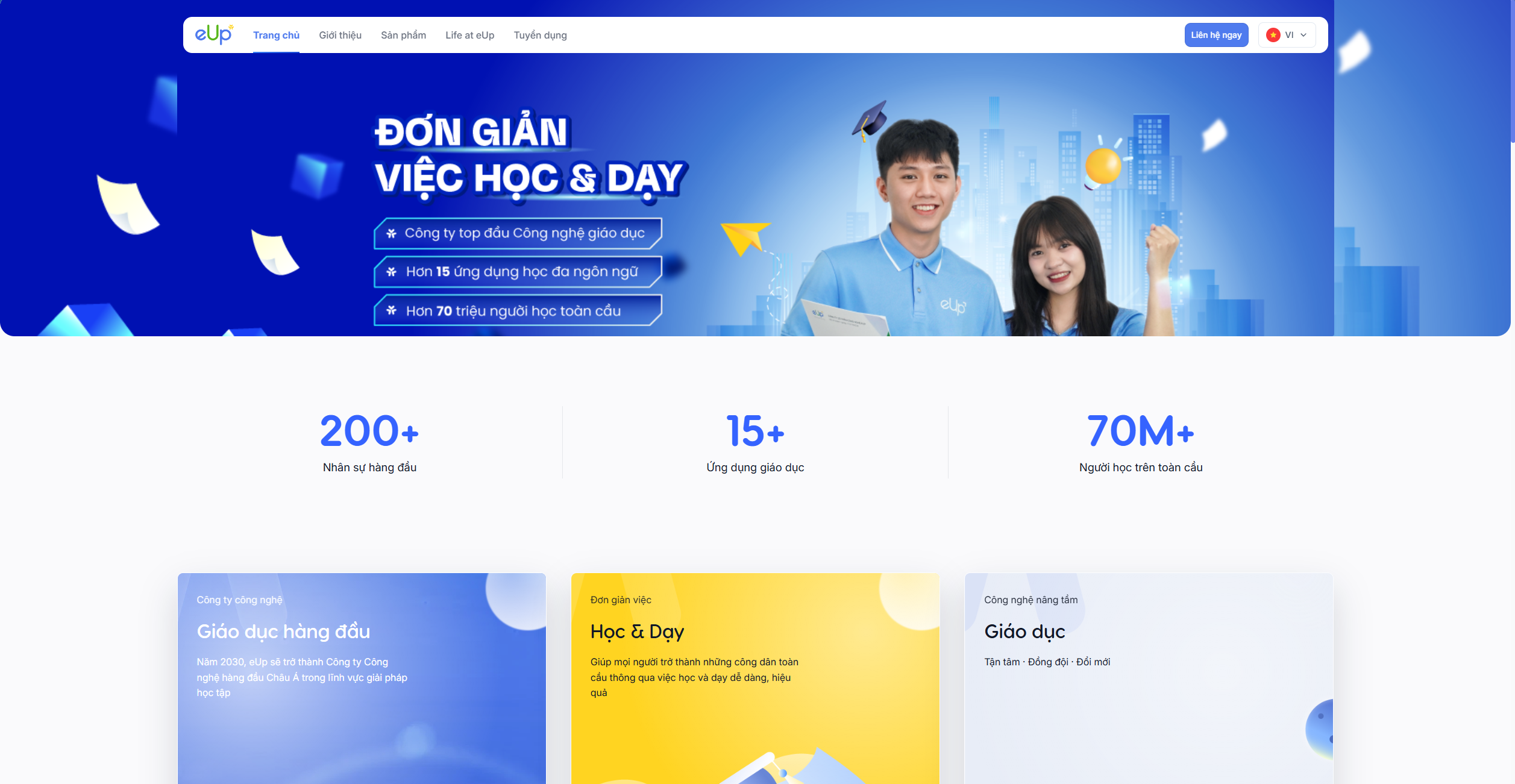 EGW - Enterprise Recruitment Platform